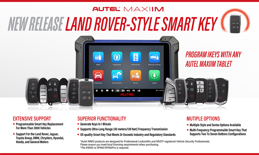 land rover smart key