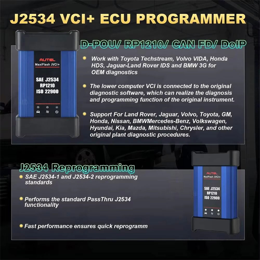 JVCI+